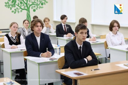 Итоговое сочинение написали более двух тысяч старшеклассников Севастополя
