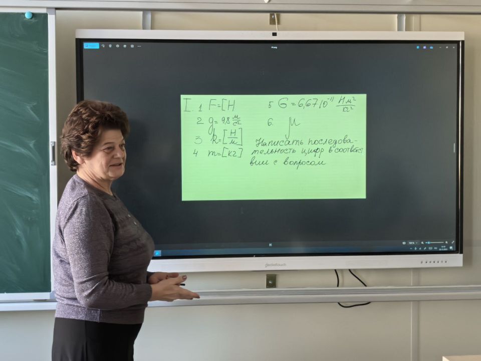 ��������� ���������: �������� �������� ����� � 41 ��. �.�. ��������, ��� � 1 �������� ����� ���� ���������� ����������� ������