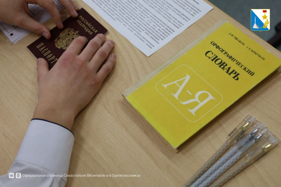 �������� ��������� �������� ����� ���� ����� ���������������� �����������