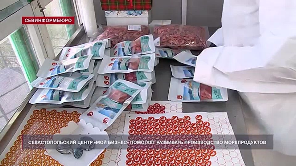 Креветка в шоколаде: в Севастополе готовят гастроэксперимент