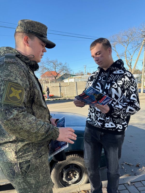 05 ������� 2025 ��������� �������������-��������������� ������ � �������� �������������� �������� �� �������� � ������������� ������ �� ��������� � ������ ������ �����������