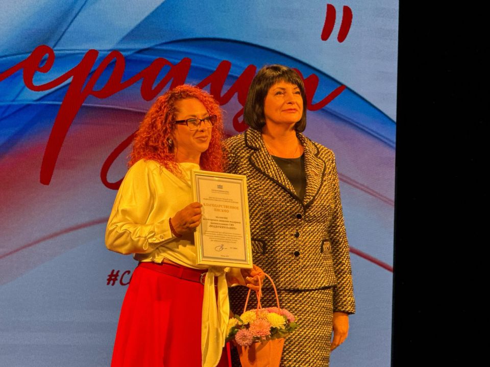 ������� �����: � ��������������� ������ �������� � �������� ��������� ������������� ������ ������, ������� ��������� ���������� ������ � ����