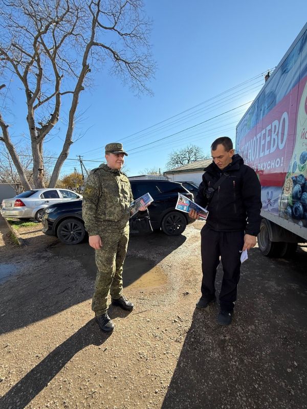 05 ������� 2025 ��������� �������������-��������������� ������ � �������� �������������� �������� �� �������� � ������������� ������ �� ��������� � ������ ������ �����������