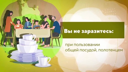 Проверить свой статус и жить без страха: почему ВИЧ сегодня — это не приговор