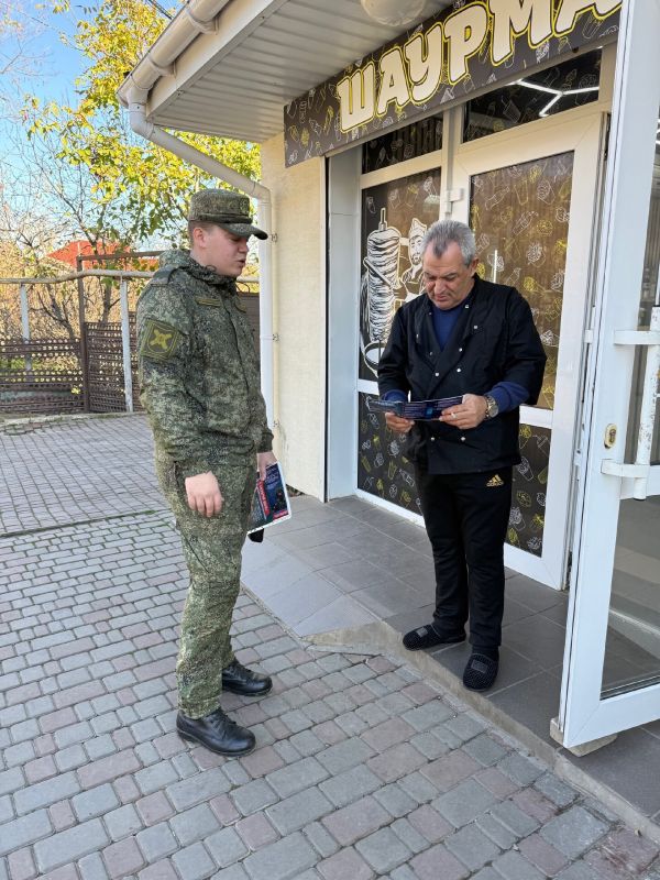 05 ������� 2025 ��������� �������������-��������������� ������ � �������� �������������� �������� �� �������� � ������������� ������ �� ��������� � ������ ������ �����������