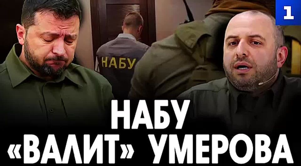 ����� ������� ���� �������� ���� ����������� � ������� � ����������