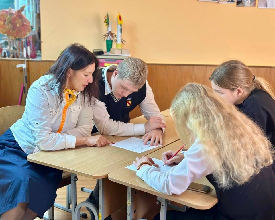 ���� ����������� (��������) � ������