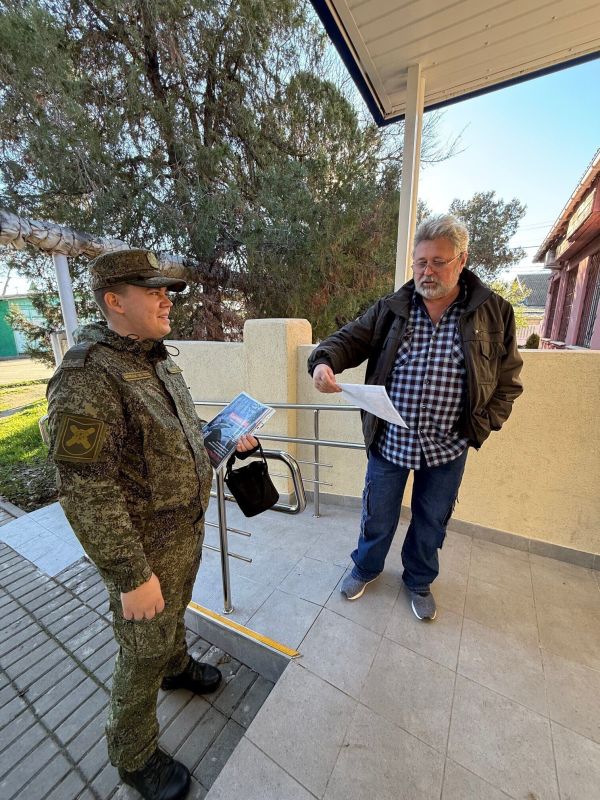 05 ������� 2025 ��������� �������������-��������������� ������ � �������� �������������� �������� �� �������� � ������������� ������ �� ��������� � ������ ������ �����������