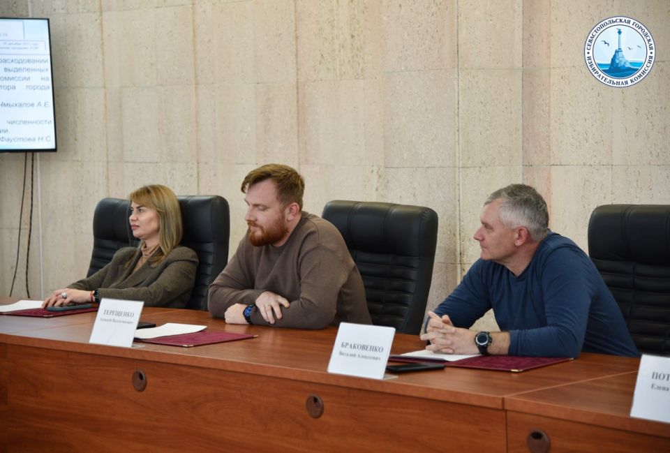 �� 73 ��������� ��������������� ��������� ������������� �������� ��������� ����� �������� �������� ������� ������� �����