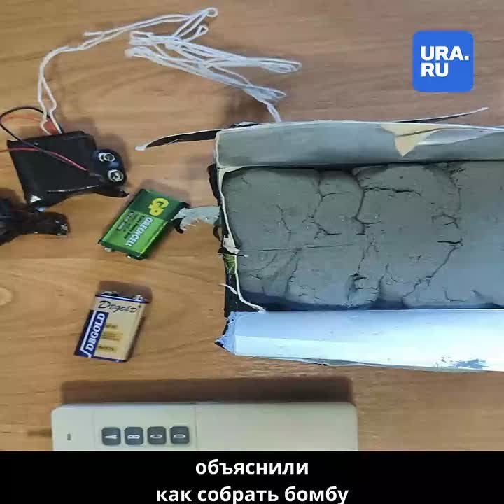 ������������� ��������� �� ������������������� ��������������� � �����������