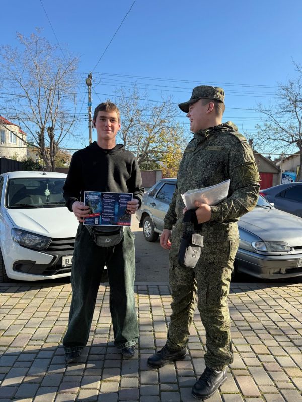 05 ������� 2025 ��������� �������������-��������������� ������ � �������� �������������� �������� �� �������� � ������������� ������ �� ��������� � ������ ������ �����������