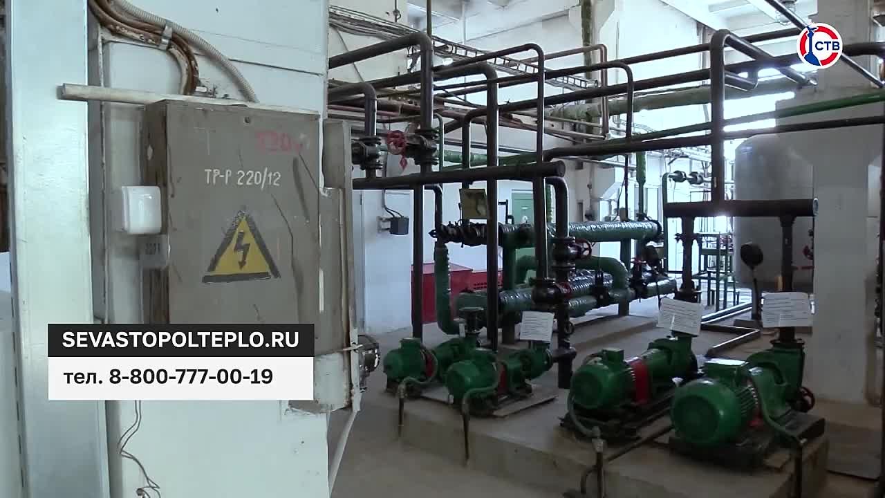 «Севтеплоэнерго» объявил старт ежегодной акции «Тёплый год в подарок»