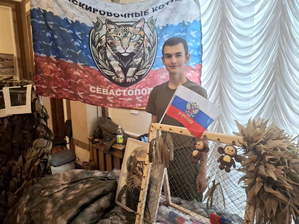 �������� ���: ����������� ����������� ���� �������