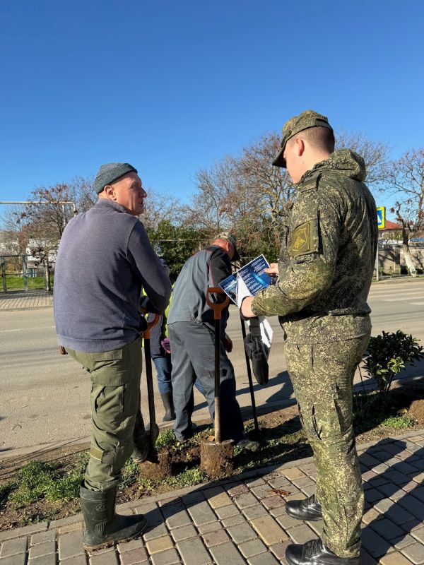 05 ������� 2025 ��������� �������������-��������������� ������ � �������� �������������� �������� �� �������� � ������������� ������ �� ��������� � ������ ������ �����������