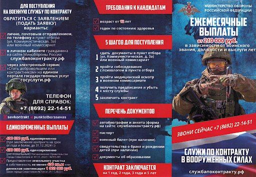 05 ������� 2025 ��������� �������������-��������������� ������ � �������� �������������� �������� �� �������� � ������������� ������ �� ��������� � ������ ������ �����������