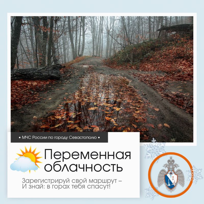 ������ ����, �����������!. �� ������ ��������������, 5 ������� � ����������� ����� ���������� ����������