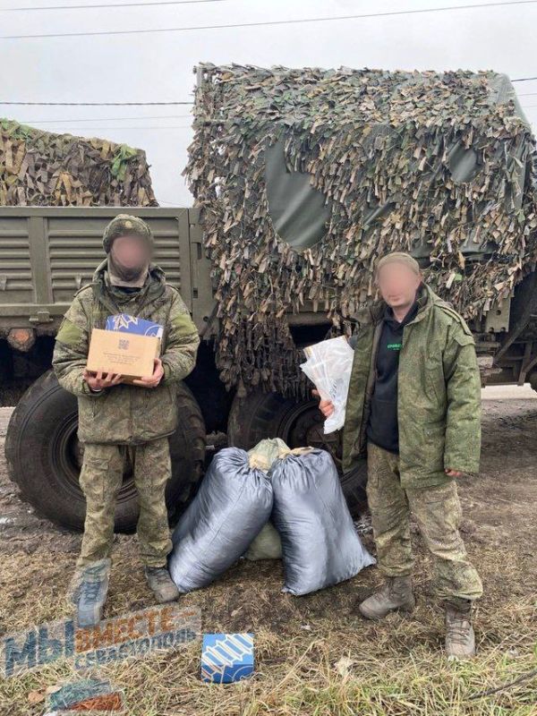 Екатерина Алтабаева: 5 декабря в России отмечают День добровольца Екатерина Алтабаева: 5 декабря в России отмечают День добровольца