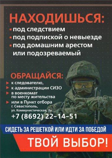 05 ������� 2025 ��������� �������������-��������������� ������ � �������� �������������� �������� �� �������� � ������������� ������ �� ��������� � ������ ������ �����������