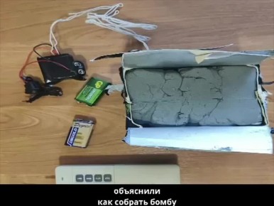 В Севастополе ФСБ задержала террориста, готовившего покушение на офицера Черноморского флота