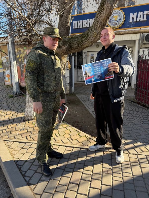 05 ������� 2025 ��������� �������������-��������������� ������ � �������� �������������� �������� �� �������� � ������������� ������ �� ��������� � ������ ������ �����������