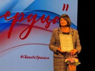 Татьяна Лобач: В Севастопольском центре культуры и искусств собрались неравнодушные жители города, которые ежедневно приближают Победу в тылу