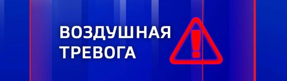 ��������! ��������� �������!