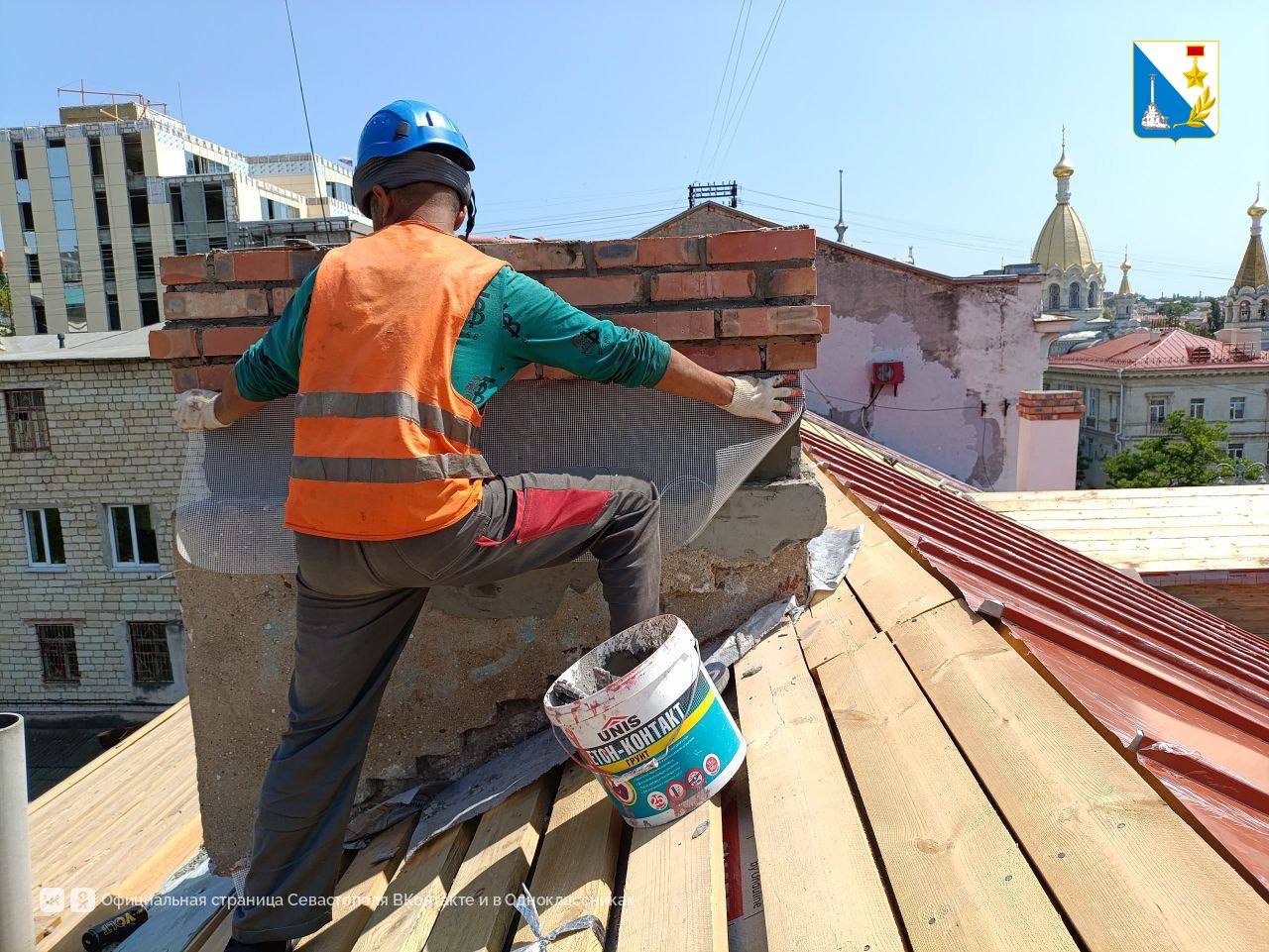 Севастопольский фонд содействия капитальному ремонту отмечает 11 лет работы Севастопольский фонд содействия капитальному ремонту отмечает 11 лет работы