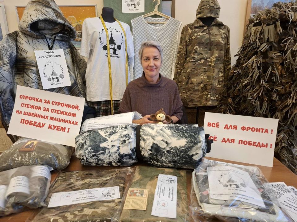 �������� ���: ����������� ����������� ���� �������