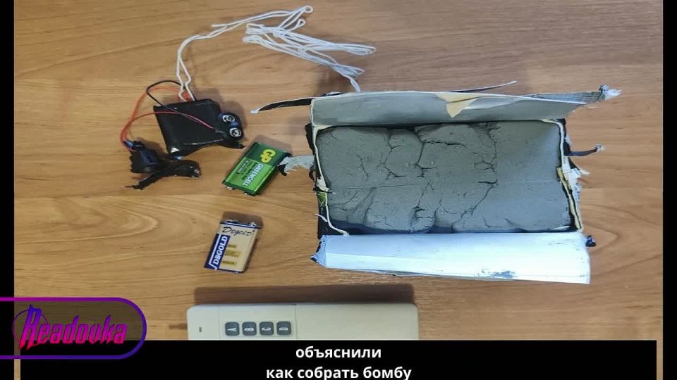 ��� ������������� ��������� �� ��������������� ������������� ����� � �����������