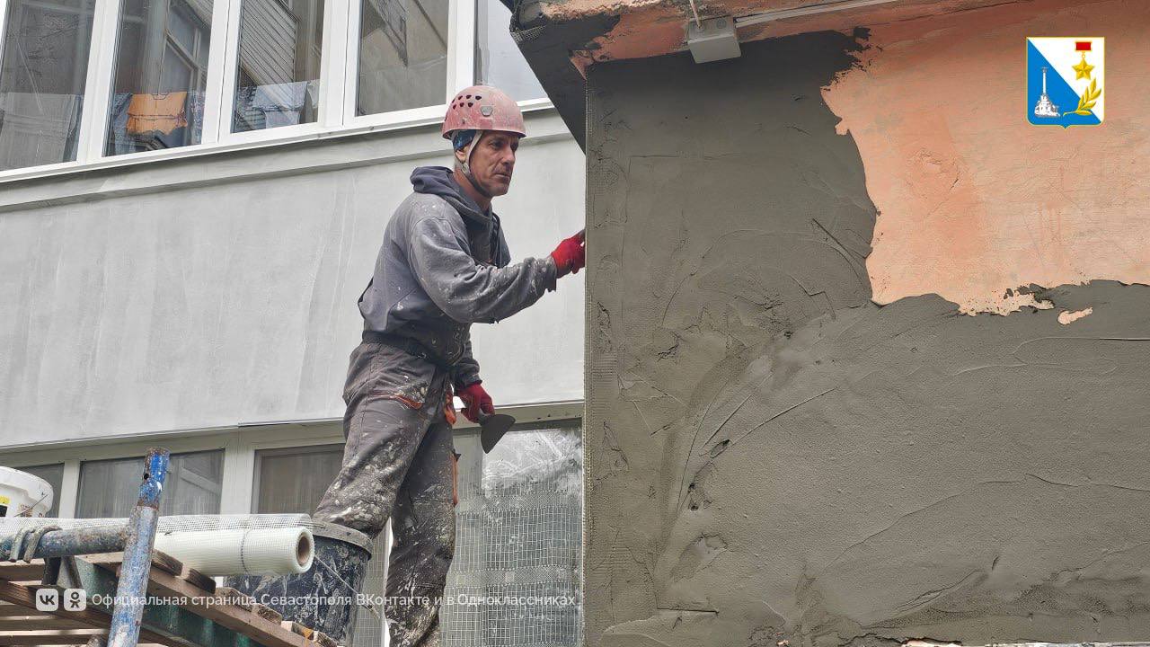 Севастопольский фонд содействия капитальному ремонту отмечает 11 лет работы Севастопольский фонд содействия капитальному ремонту отмечает 11 лет работы