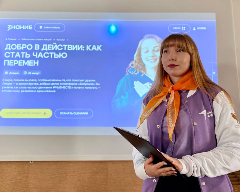 ���� ����������� (��������) � ������