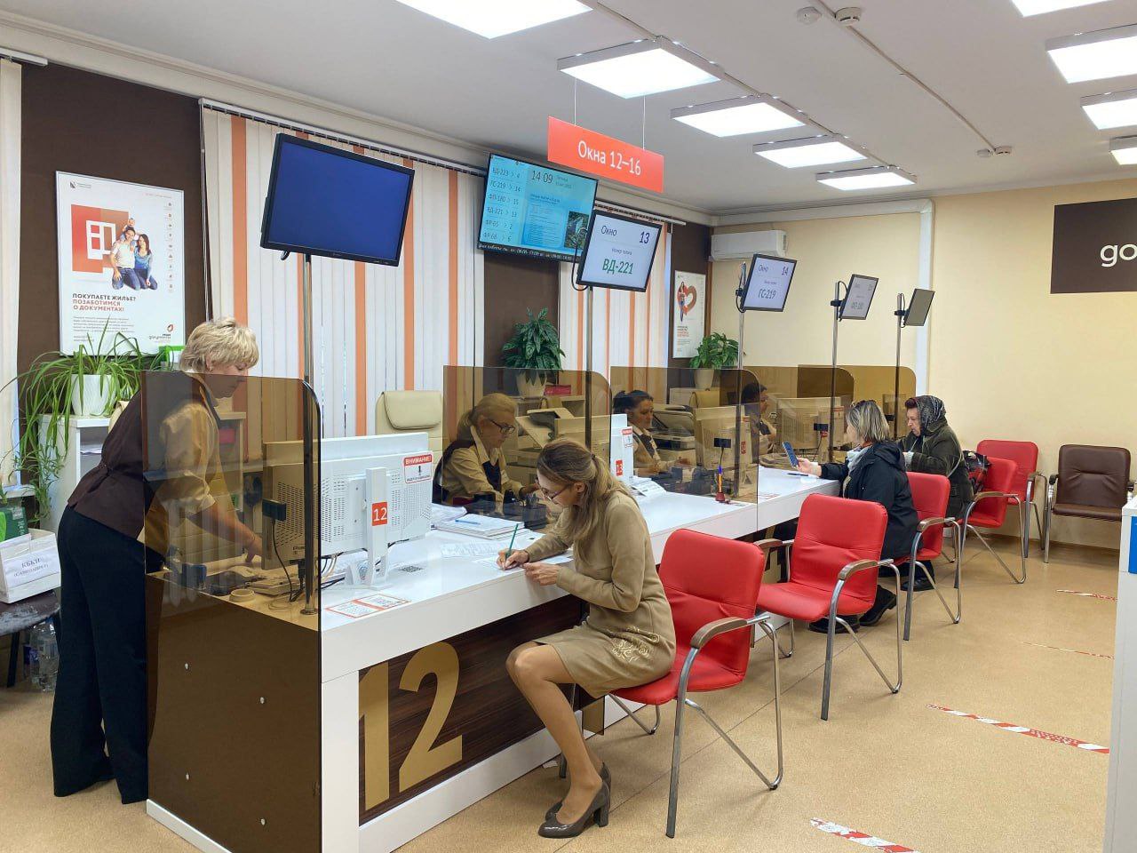 В Севастополе выросло число заявлений на Госуслуги В Севастополе выросло число заявлений на Госуслуги