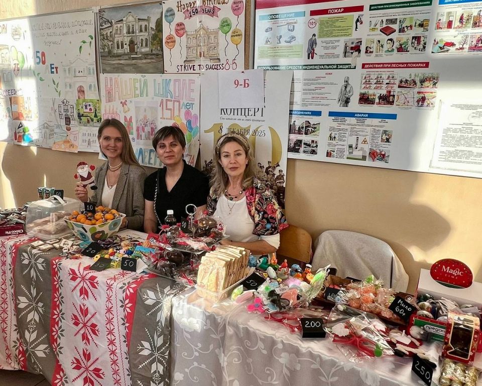 ����� ����� � �������, ������� ���������� ������