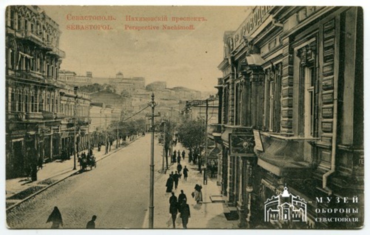 Дом Гавалова: 125 лет севастопольской истории