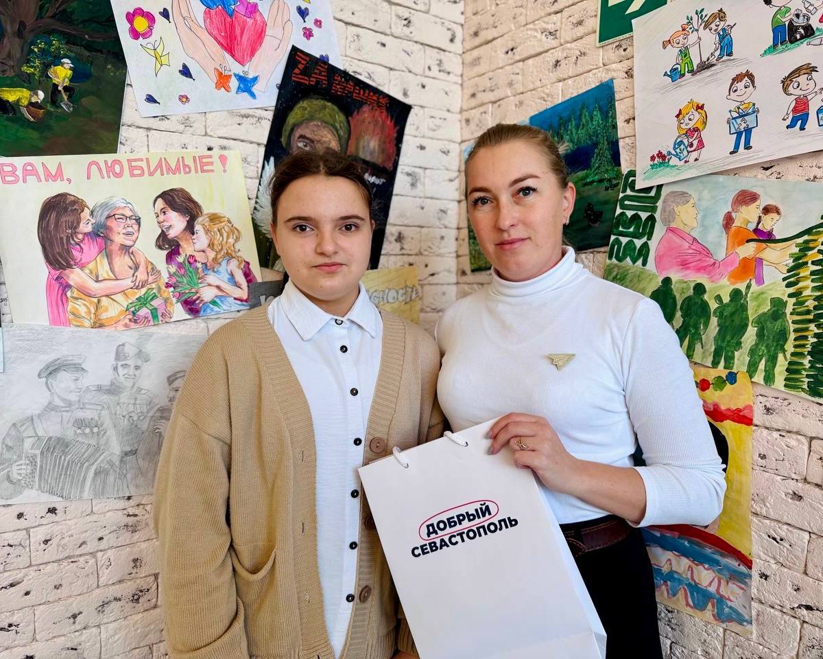 Региональный ресурсный центр Всероссийского проекта «Навигаторы детства» в Севастополе совместно с Ресурсным центром поддержки добровольчества подвели итоги творческого конкурса, посвящённого тем, кто делает наш город лучше... Региональный ресурсный центр Всероссийского проекта «Навигаторы детства» в Севастополе совместно с Ресурсным центром поддержки добровольчества подвели итоги творческого конкурса, посвящённого тем, кто делает наш город лучше...