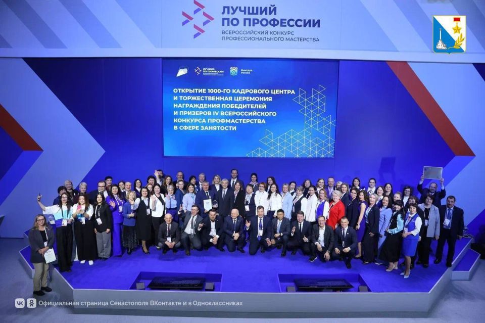 �������� ����� ����������� ������� ��� ������� �� ������������� ������ � ������