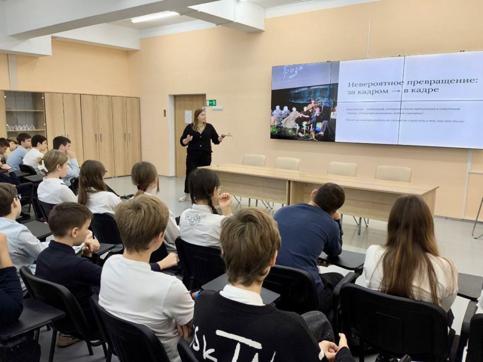 ����������� ����-���� � ������ � ���������� �����