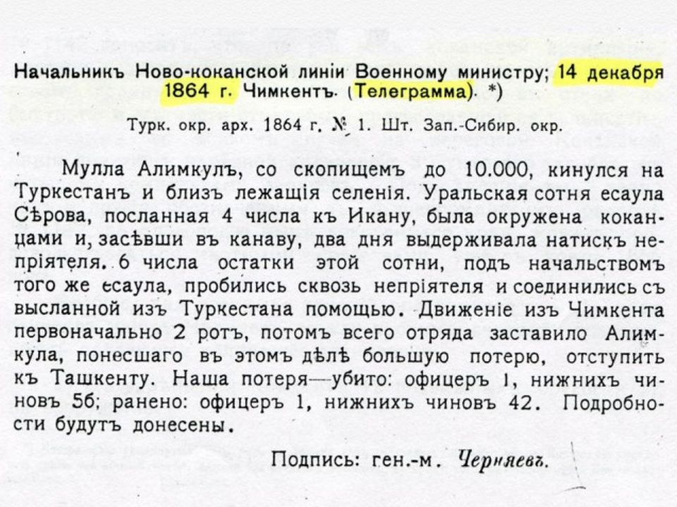 100 ������� ������ 10000 ������: ����������� ����������� ��������