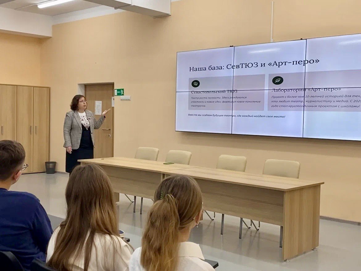 Лаборатория «Арт-перо» в гостях у Инженерной школы Лаборатория «Арт-перо» в гостях у Инженерной школы