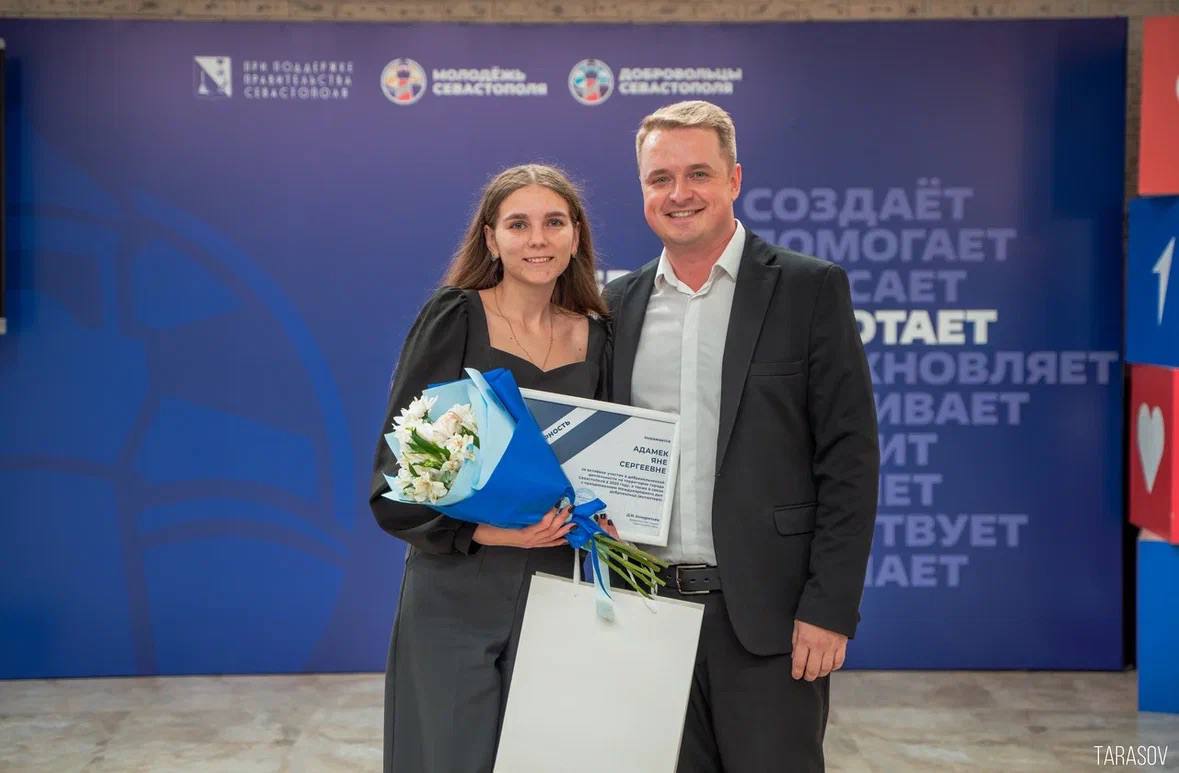 Денис Кондратьев: В День добровольца принял участие в награждении активных и неравнодушных волонтеров нашего города-героя Севастополя Денис Кондратьев: В День добровольца принял участие в награждении активных и неравнодушных волонтеров нашего города-героя Севастополя