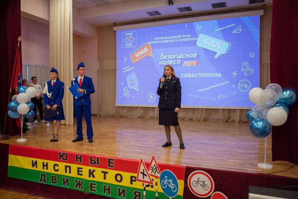 � ����������� ���������� ������������ ���� �������������� �������� ��� ����������� ������2025�