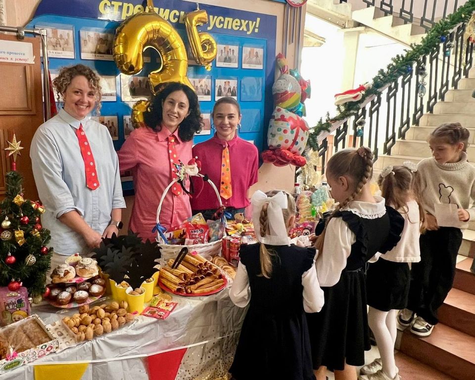 ����� ����� � �������, ������� ���������� ������