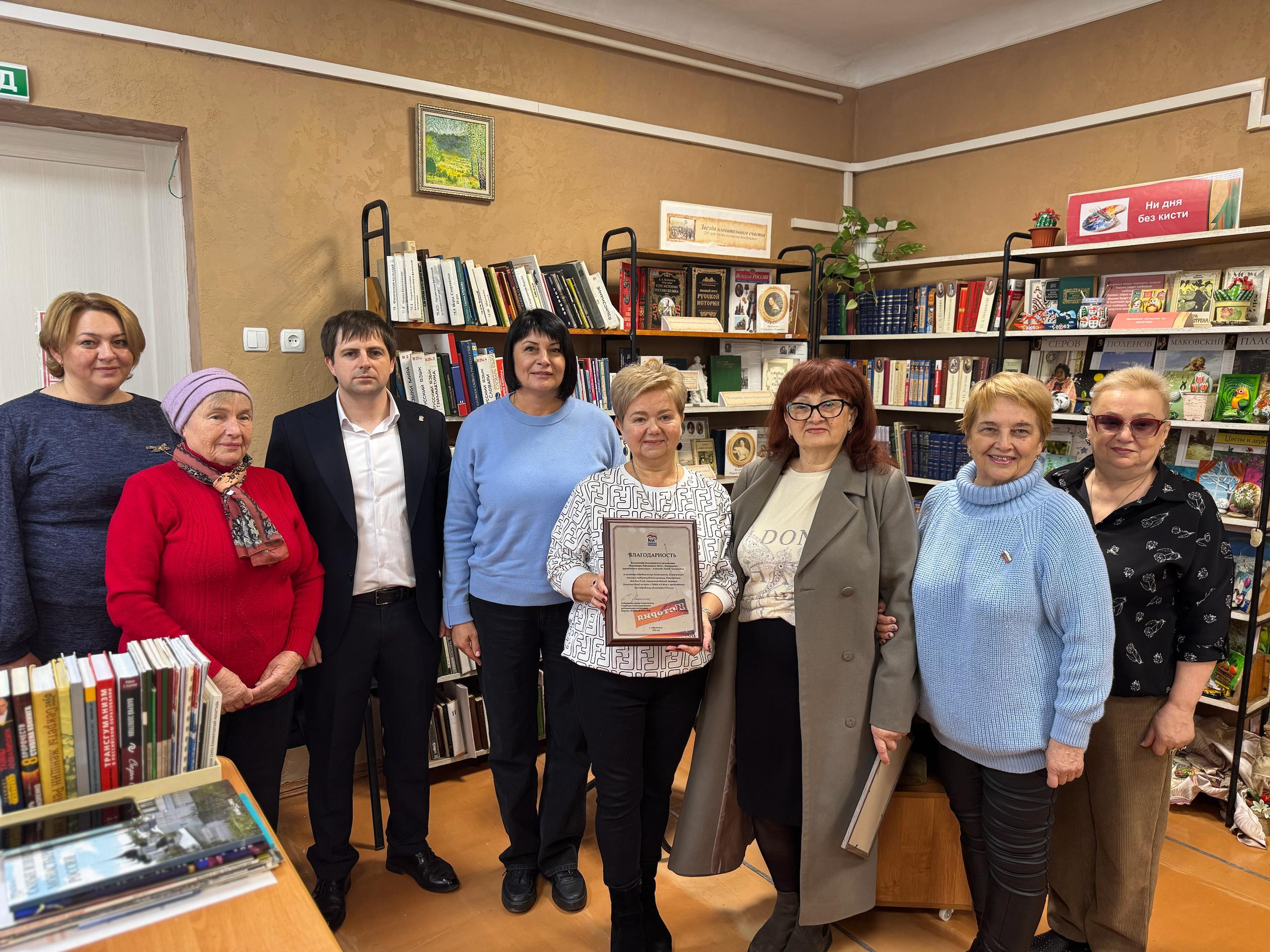 Татьяна Лобач: В эти праздничные дни, посвященные самоотверженному труду волонтеров, вместе с партийцами поздравила еще две волонтерские организации Татьяна Лобач: В эти праздничные дни, посвященные самоотверженному труду волонтеров, вместе с партийцами поздравила еще две волонтерские организации