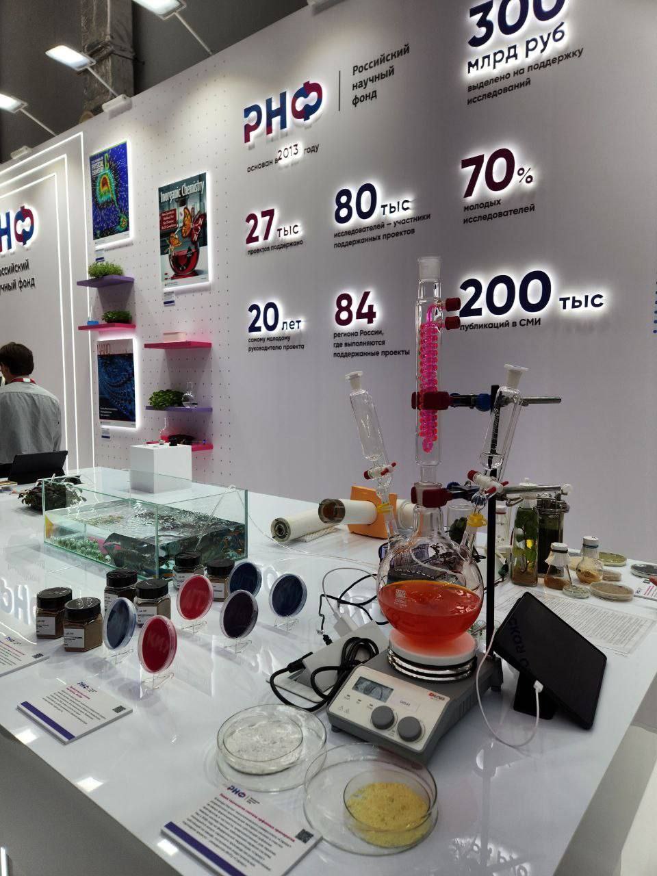 Делегация Севастополя посетила Конгресс молодых ученых Делегация Севастополя посетила Конгресс молодых ученых