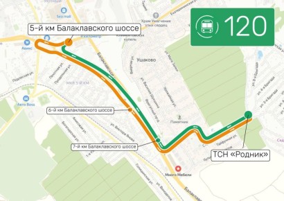 С 8 декабря автобусы №120 «ТСН Родник» – «5-й км Балаклавского шоссе» не будут заезжать на ул. Урожайную