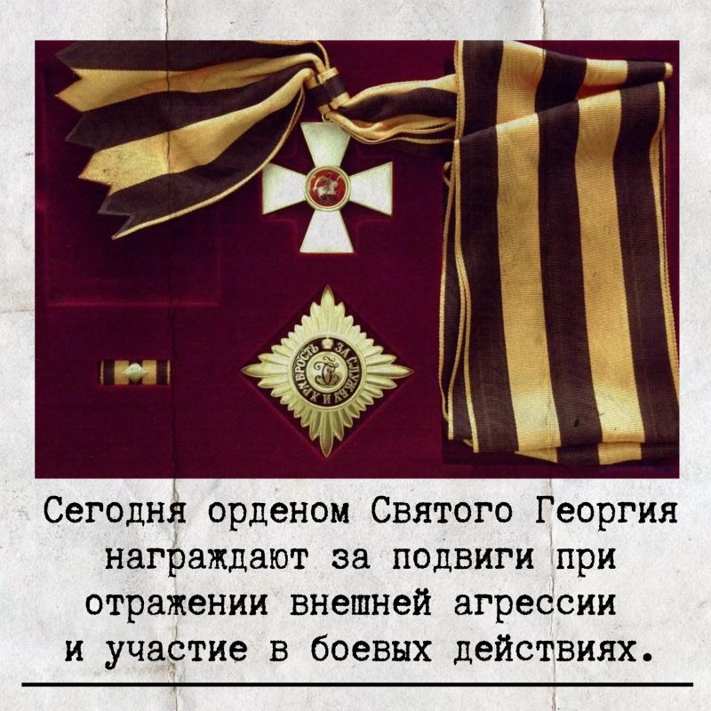 7 ������� 1769 ���� ����������� ���������II �������� ����� ������� ������� ��� ������ ������� ������� �� ������� �� ���� ���