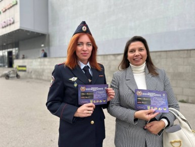 Севастопольские госавтоинспекторы призвали жителей города стать заметнее на дороге