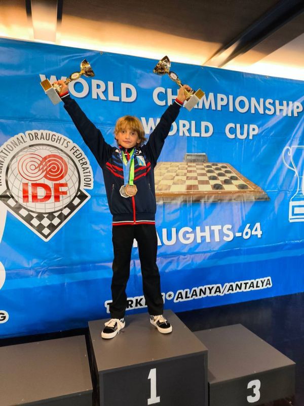 ������ + �������� = �����. ����������� ����� �������� ���� ������� ������� �������� ��������� ������� �� ���������� ���� �� ������ � ������