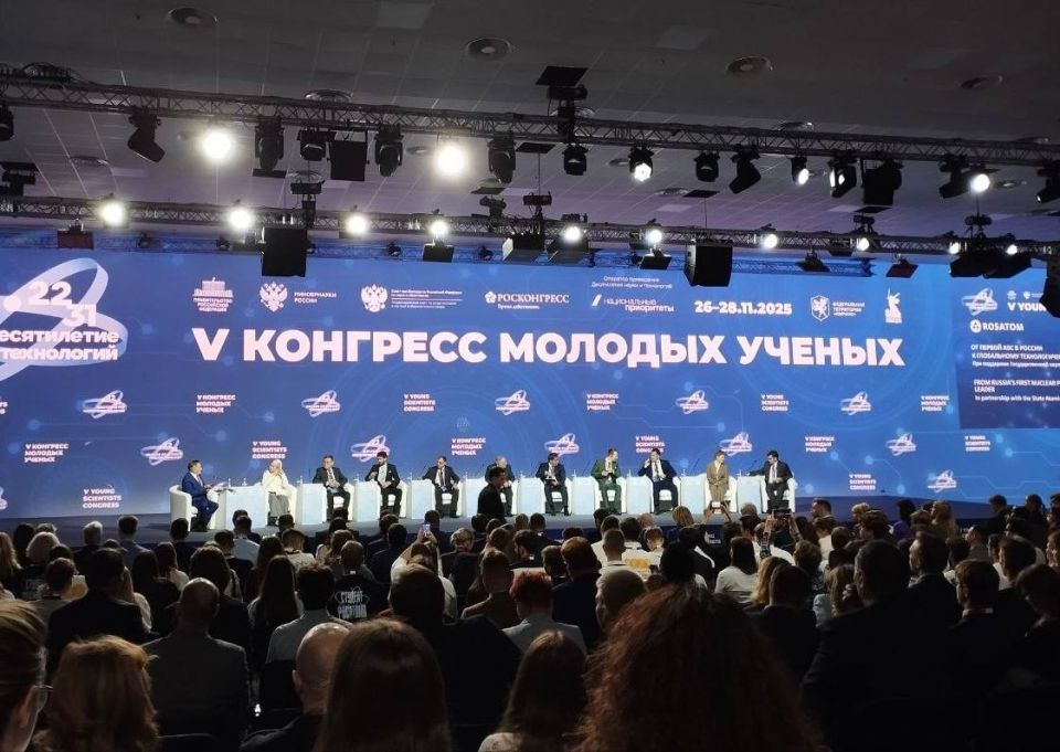 ��������� ����������� ����������� � V ��������� ������� ������