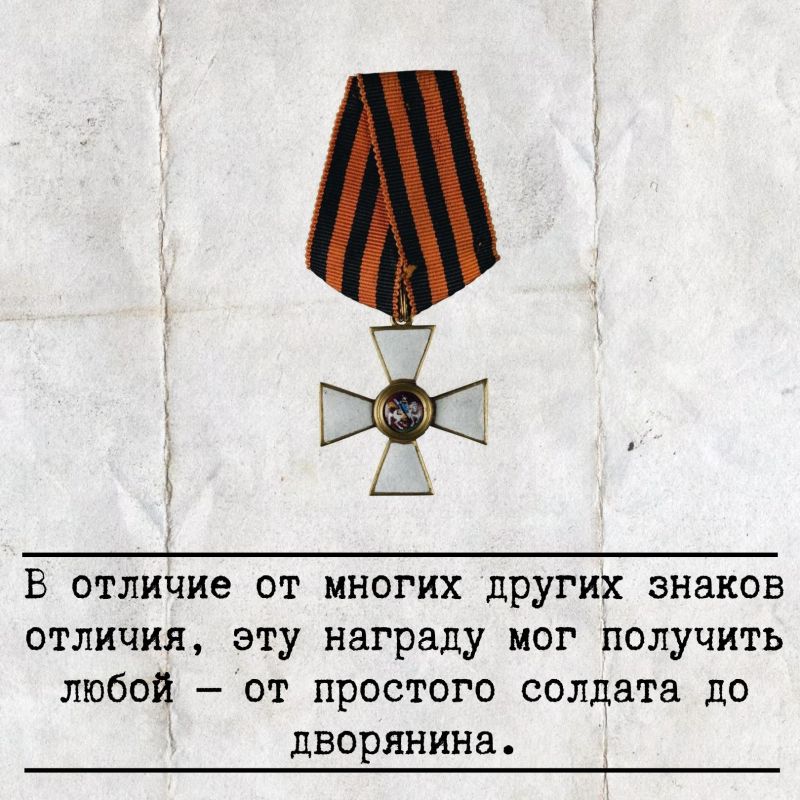 7 ������� 1769 ���� ����������� ���������II �������� ����� ������� ������� ��� ������ ������� ������� �� ������� �� ���� ���